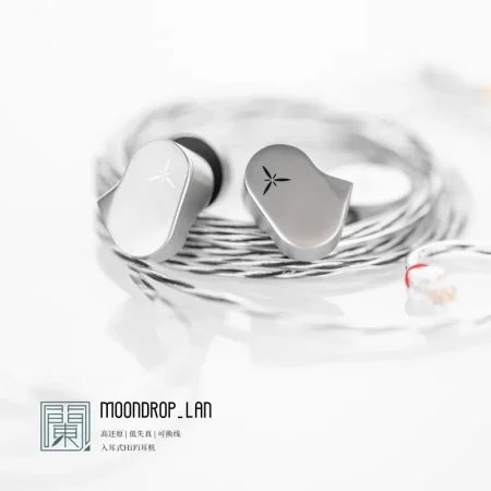 Moondrop LAN 1DD In-Ear HiFi Headphone with 0.78mm Detachable Cable